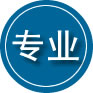 凉城专业道路救援